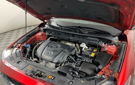 Mazda CX-5 II, 2018 год, 2 288 000 рублей, 11 фотография
