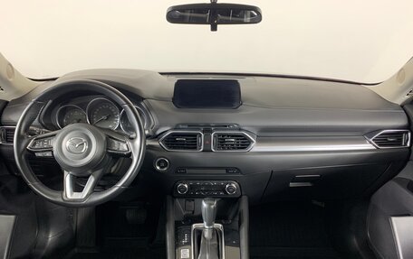 Mazda CX-5 II, 2018 год, 2 288 000 рублей, 13 фотография