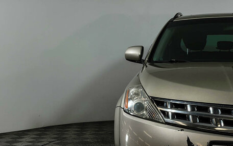 Nissan Murano, 2007 год, 797 000 рублей, 18 фотография
