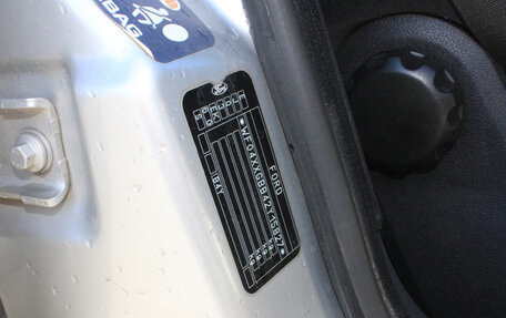 Ford Mondeo III, 2002 год, 355 000 рублей, 16 фотография
