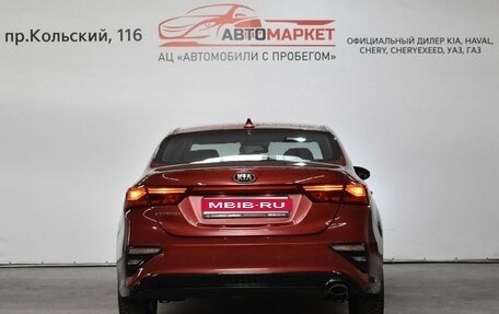 KIA Cerato IV, 2020 год, 1 979 000 рублей, 6 фотография