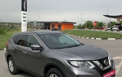 Nissan X-Trail, 2019 год, 2 330 000 рублей, 1 фотография