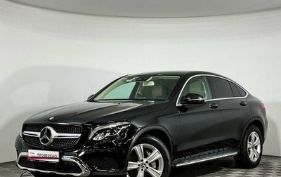 Mercedes-Benz GLC Coupe, 2017 год, 3 848 000 рублей, 1 фотография