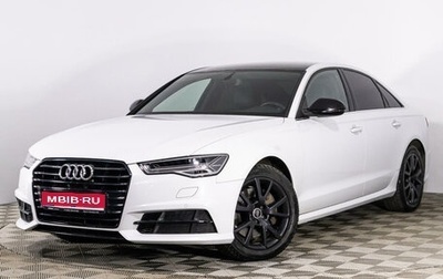 Audi A6, 2014 год, 2 749 789 рублей, 1 фотография