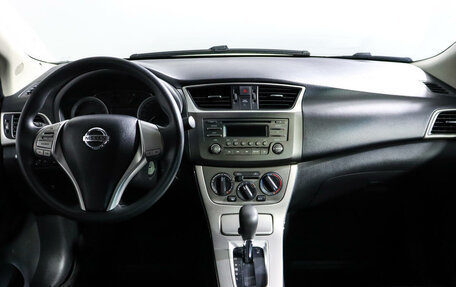 Nissan Sentra, 2015 год, 1 090 000 рублей, 12 фотография