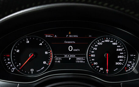 Audi A6, 2014 год, 2 749 789 рублей, 12 фотография