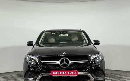 Mercedes-Benz GLC Coupe, 2017 год, 3 848 000 рублей, 2 фотография
