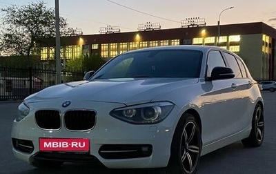 BMW 1 серия, 2012 год, 1 249 000 рублей, 1 фотография