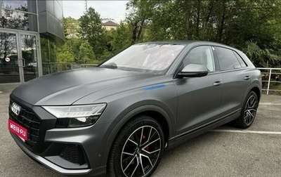 Audi Q8 I, 2020 год, 8 000 000 рублей, 1 фотография