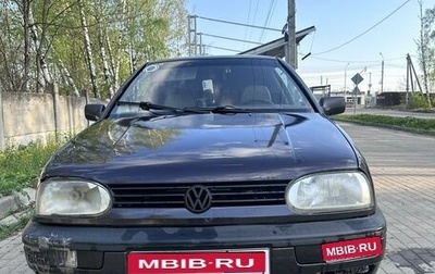 Volkswagen Golf III, 1992 год, 275 000 рублей, 1 фотография