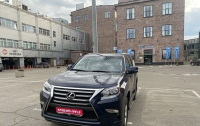 Lexus GX II, 2019 год, 1 фотография