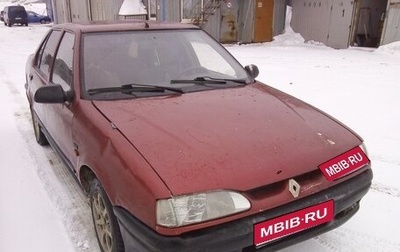Renault 19 II, 1997 год, 45 000 рублей, 1 фотография