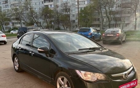 Honda Civic VIII, 2006 год, 715 000 рублей, 3 фотография