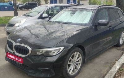 BMW 3 серия, 2019 год, 3 400 000 рублей, 1 фотография