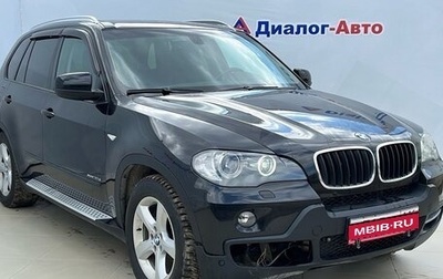 BMW X5, 2009 год, 1 750 000 рублей, 1 фотография