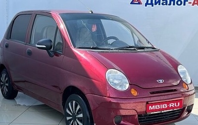 Daewoo Matiz I, 2013 год, 275 000 рублей, 1 фотография