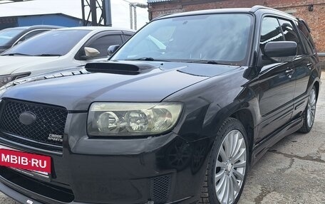 Subaru Forester, 2002 год, 800 000 рублей, 3 фотография