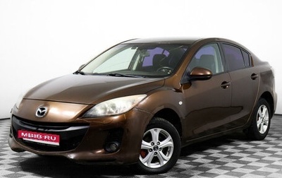 Mazda 3, 2013 год, 927 000 рублей, 1 фотография
