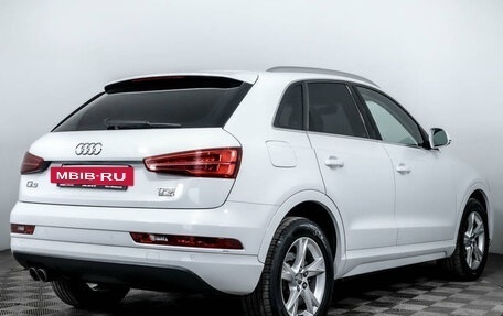 Audi Q3, 2016 год, 2 479 000 рублей, 4 фотография