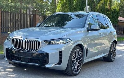 BMW X5, 2024 год, 15 300 000 рублей, 1 фотография
