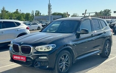 BMW X3, 2019 год, 4 158 000 рублей, 1 фотография