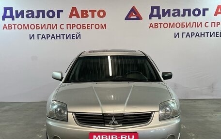 Mitsubishi Galant IX, 2007 год, 729 000 рублей, 2 фотография