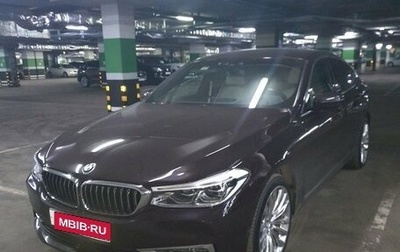 BMW 6 серия, 2019 год, 5 997 000 рублей, 1 фотография