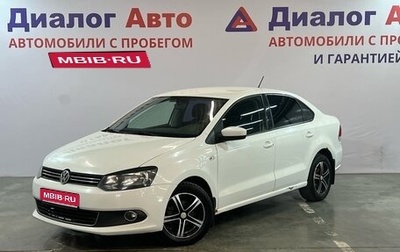 Volkswagen Polo VI (EU Market), 2013 год, 679 000 рублей, 1 фотография
