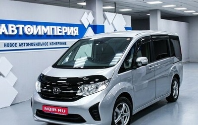 Honda Stepwgn IV, 2017 год, 2 158 000 рублей, 1 фотография