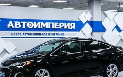 Chevrolet Cruze II, 2016 год, 1 633 000 рублей, 1 фотография