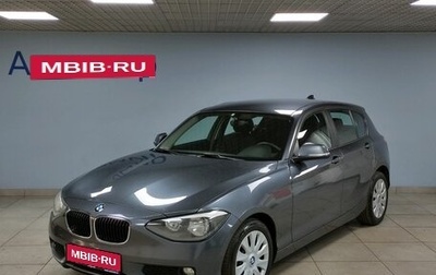 BMW 1 серия, 2013 год, 1 498 000 рублей, 1 фотография