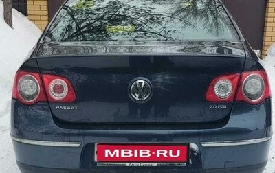 Volkswagen Passat B6, 2006 год, 1 000 000 рублей, 1 фотография