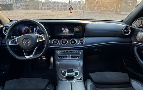 Mercedes-Benz E-Класс, 2016 год, 3 750 000 рублей, 10 фотография
