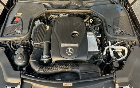 Mercedes-Benz E-Класс, 2016 год, 3 750 000 рублей, 12 фотография