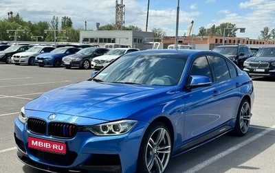 BMW 3 серия, 2013 год, 2 465 000 рублей, 1 фотография