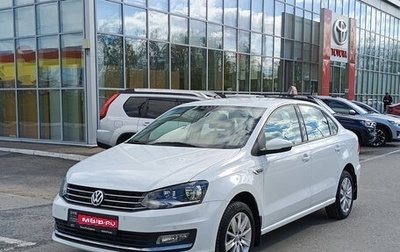 Volkswagen Polo VI (EU Market), 2016 год, 1 442 000 рублей, 1 фотография