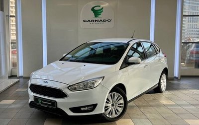 Ford Focus III, 2018 год, 1 155 000 рублей, 1 фотография