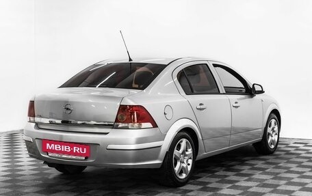 Opel Astra H, 2010 год, 599 000 рублей, 4 фотография