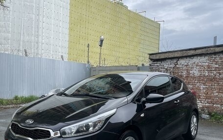 KIA cee'd III, 2015 год, 1 290 000 рублей, 7 фотография