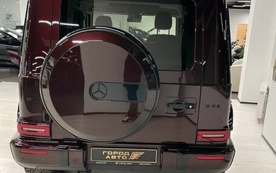 Mercedes-Benz G-Класс AMG, 2020 год, 23 000 000 рублей, 1 фотография