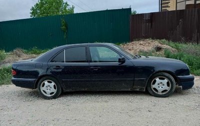 Mercedes-Benz E-Класс, 1997 год, 220 000 рублей, 1 фотография