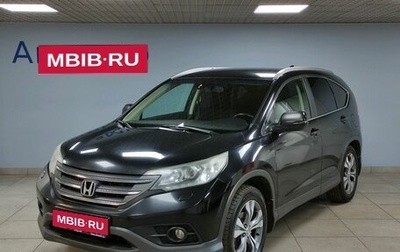 Honda CR-V IV, 2013 год, 1 759 000 рублей, 1 фотография