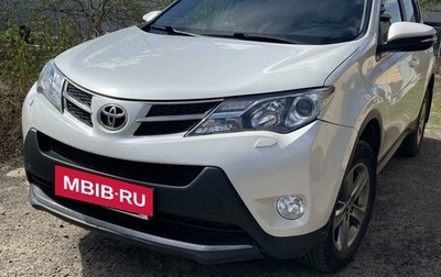 Toyota RAV4, 2015 год, 2 250 000 рублей, 1 фотография