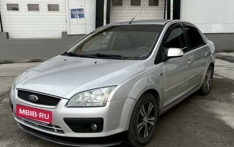 Ford Focus II рестайлинг, 2007 год, 485 000 рублей, 2 фотография