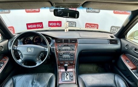 Honda Legend III, 1999 год, 549 900 рублей, 8 фотография