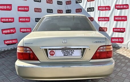 Honda Legend III, 1999 год, 549 900 рублей, 5 фотография