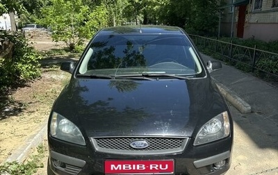 Ford Focus II рестайлинг, 2006 год, 600 000 рублей, 1 фотография
