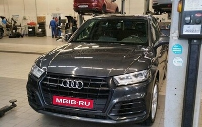 Audi Q5, 2020 год, 4 400 000 рублей, 1 фотография