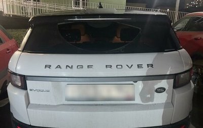 Land Rover Range Rover Evoque I, 2017 год, 3 299 000 рублей, 1 фотография