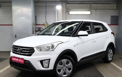 Hyundai Creta I рестайлинг, 2017 год, 1 595 000 рублей, 1 фотография